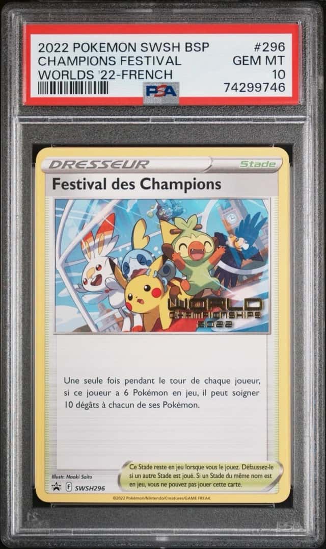 Champions Festival