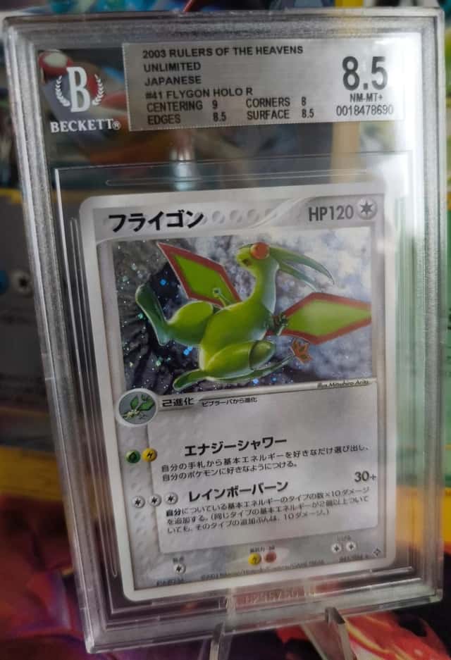 Flygon