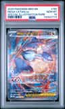 Mega Latias Ex