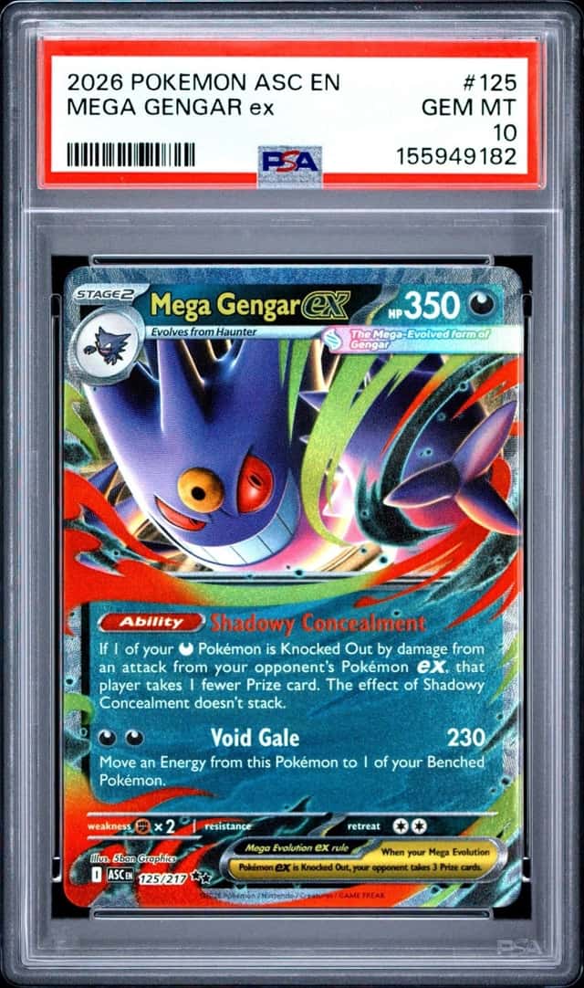 MEGA GENGAR ex