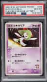 Butler'S Kirlia