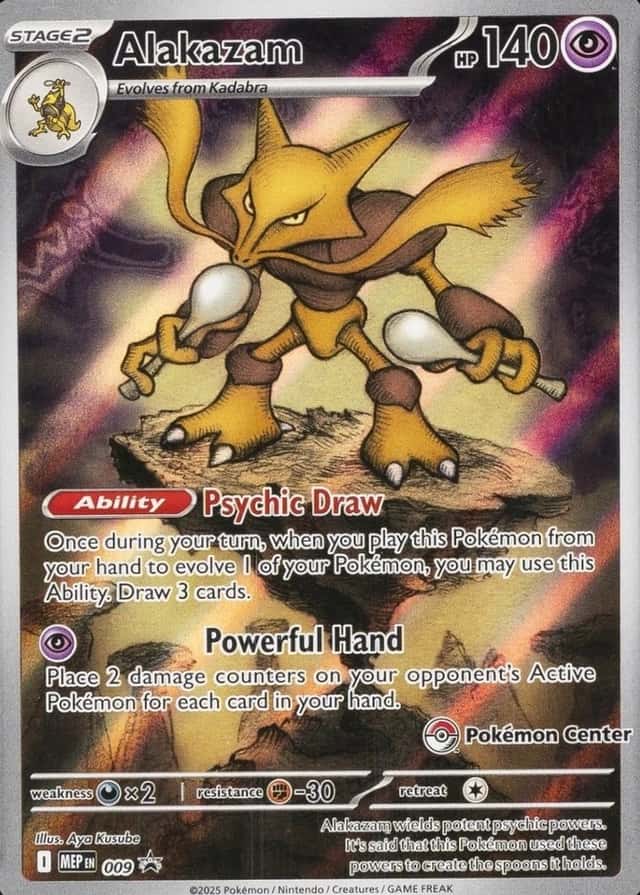 Pokemon Center Etb
