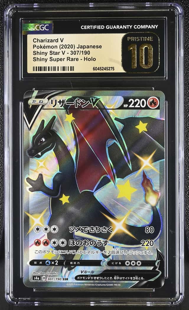 Charizard V