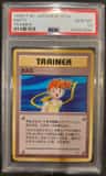 Misty