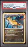 Dragonite