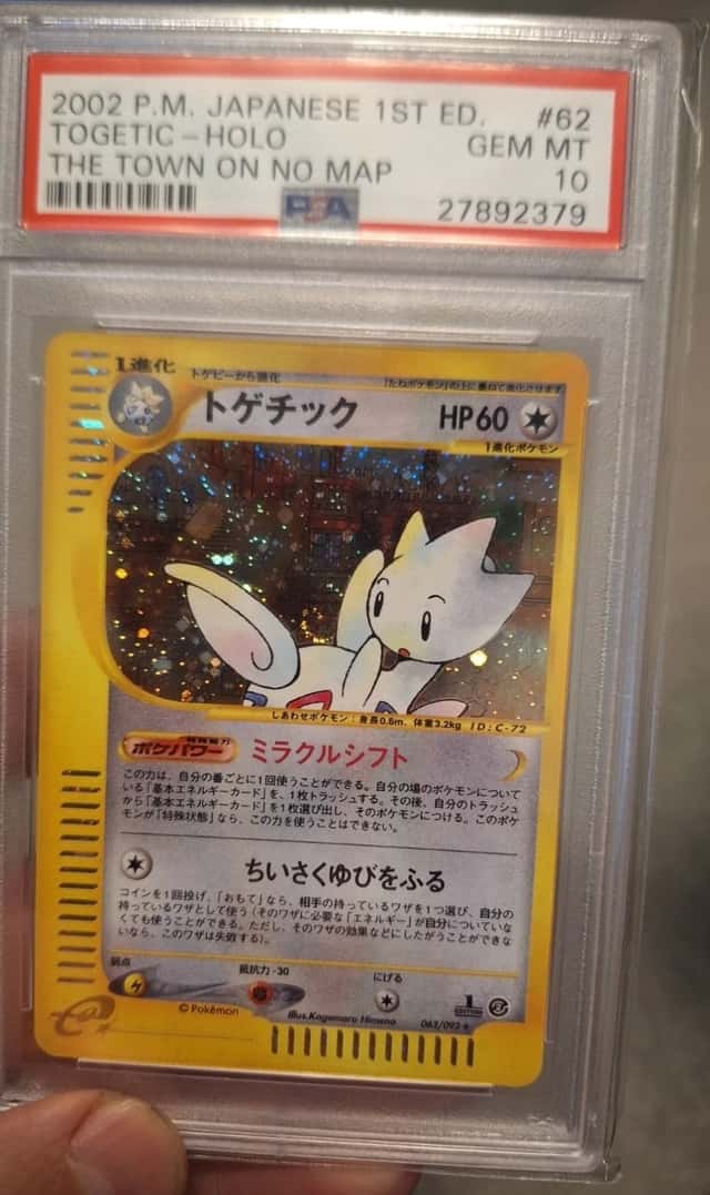 Togetic