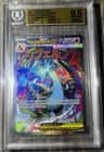Mega Charizard X Ex