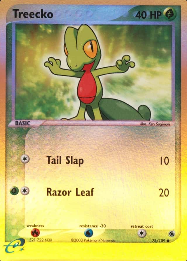 Reverse Holo