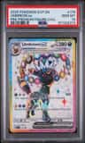 Umbreon Ex