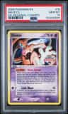 Deoxys