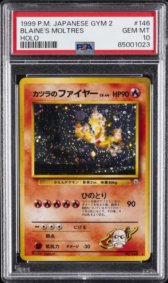 Blaine's Moltres