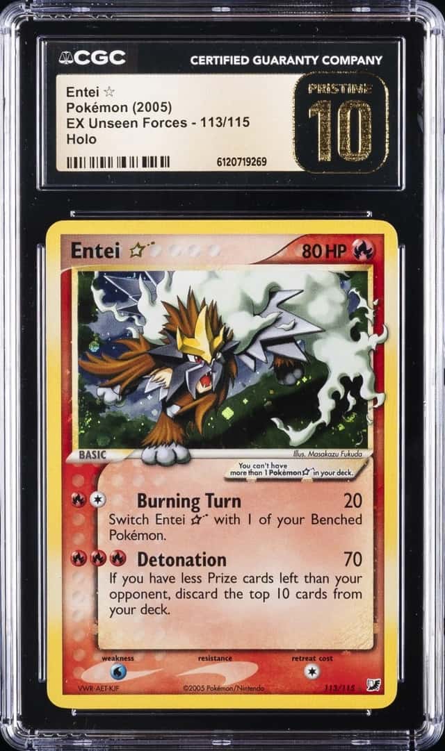 Entei