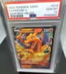 Charizard V