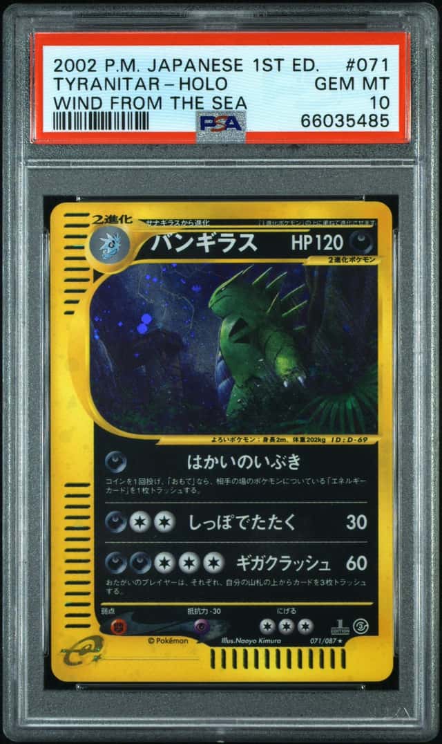 Tyranitar
