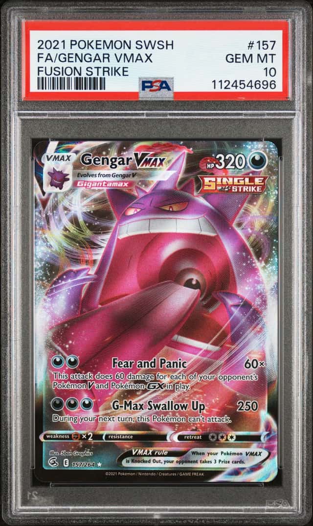 Gengar VMAX