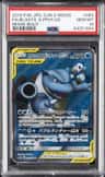Blastoise & Piplup Gx