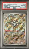 Magneton