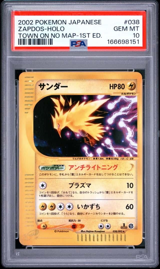 Zapdos
