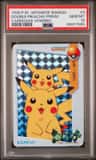 Double Pikachu-Prism