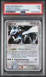 Lugia Ex