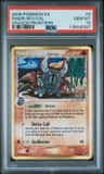 Pinsir δ