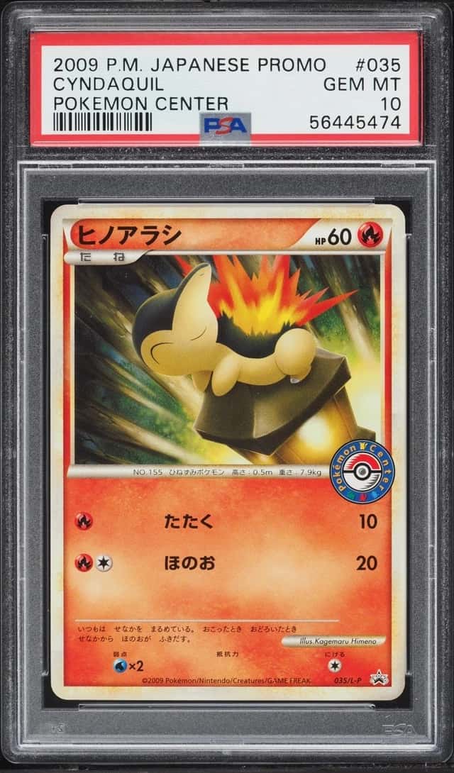 Cyndaaquil