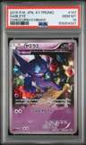 Sableye