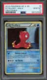 Octillery