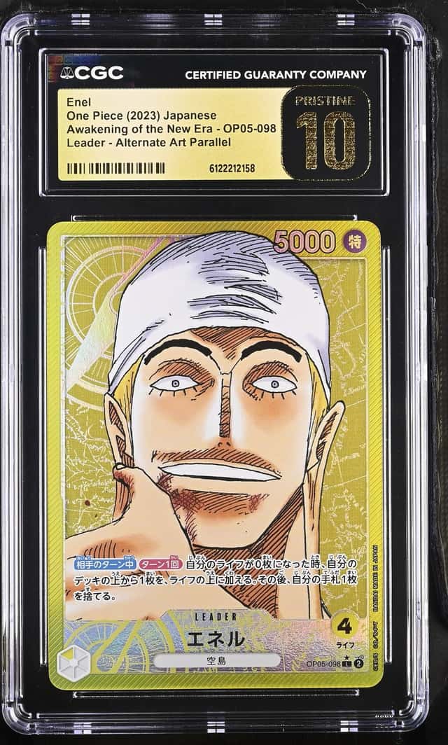 Enel