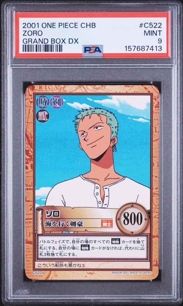 Zoro