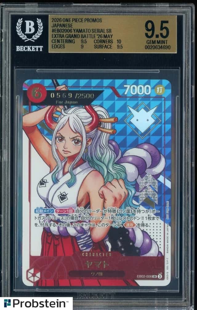 2026 One Piece Promos JPN #EB02006 Yamato Serial Ex Grand Battle Winner BGS 9.5