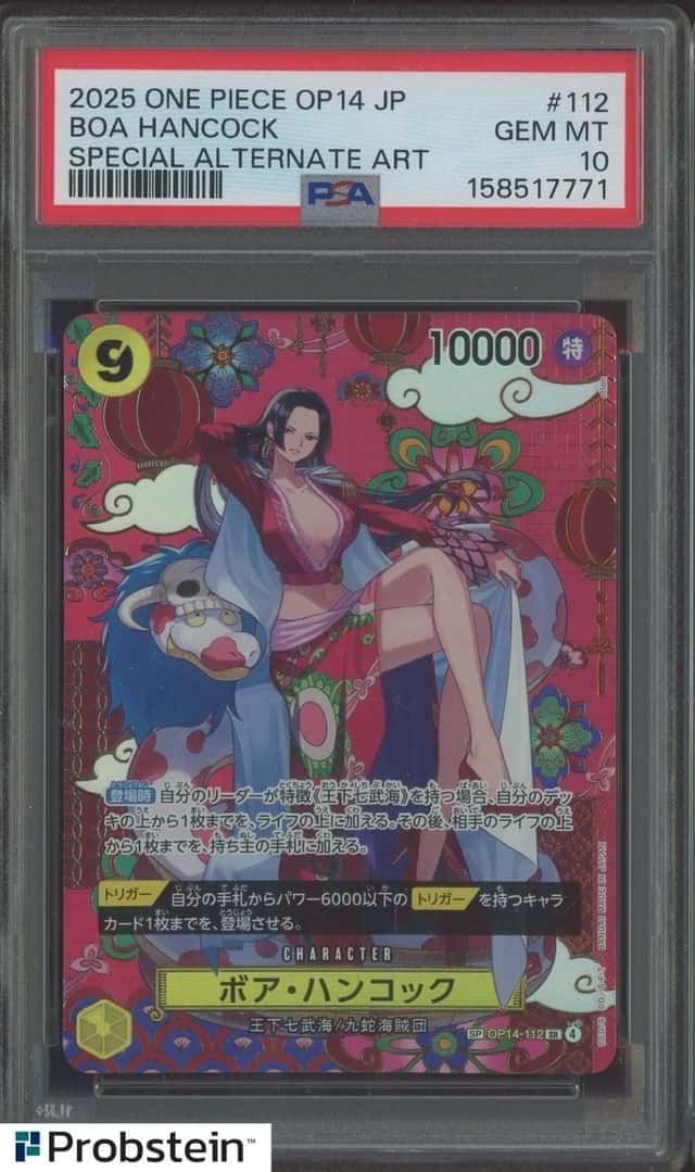 2025 One Piece OP14 Japanese Special Alternate Art #112 Boa Hancock PSA 10