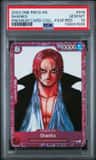 Shanks
