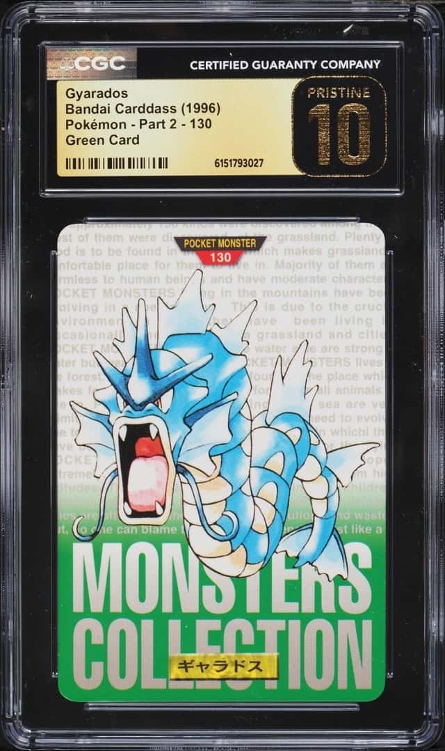 Gyarados