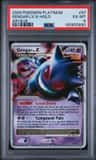 Gengar Lv X
