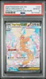 Mega Dragonite Ex