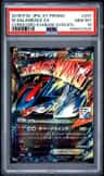 M Salamence Ex