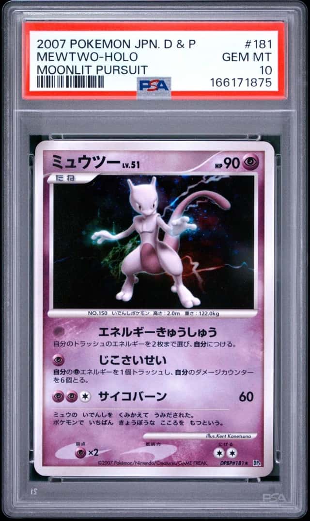 2007 POKEMON JAPANESE DIAMOND & PEARL MOONLIT PURSUIT #181 MEWTWO-HOLO PSA 10