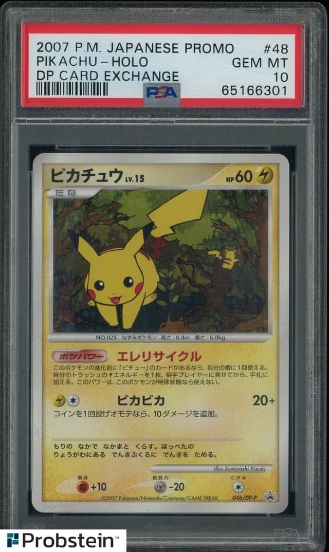 2007 Pokemon Japanese Promo DP Card Exchange #48 Pikachu Holo PSA 10 GEM MINT