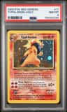 Typhlosion