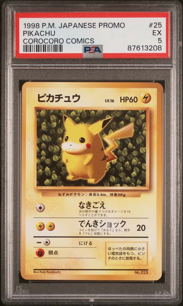 1998 Pokemon Japanese Corocoro Comics Pikachu #025 PSA 5