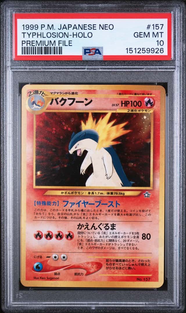 1999 Pokemon Japanese NEO Premium File #157 Typhlosion Holo PSA 10 GEM MINT