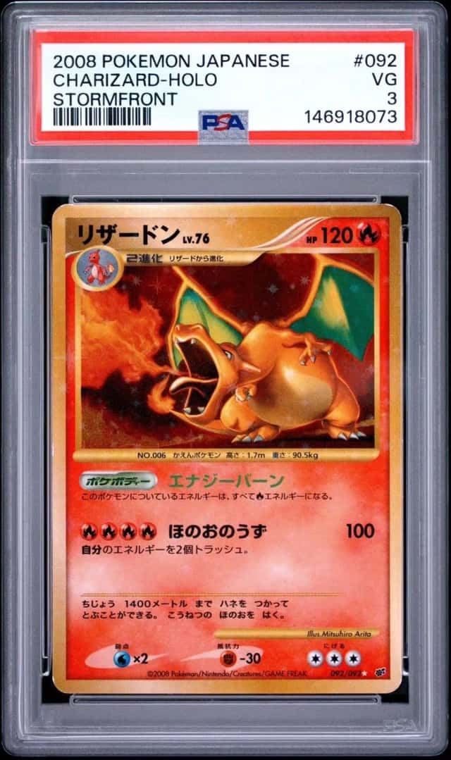 2008 POKEMON JAPANESE STORMFRONT 092 CHARIZARD-HOLO STORMFRONT VG 3