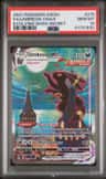 Umbreon Vmax