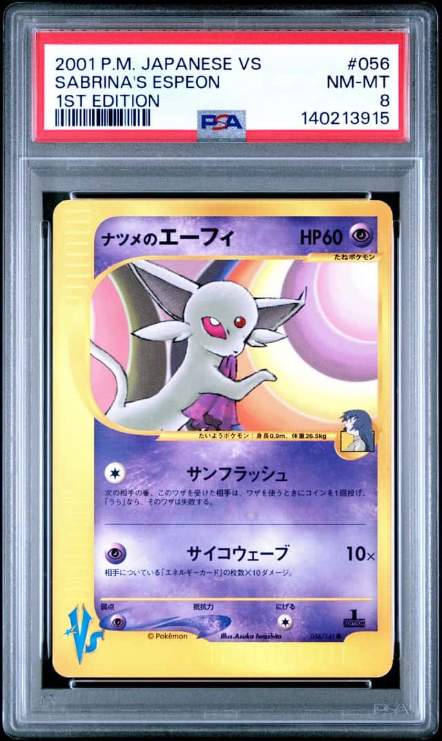 Sabrina's Espeon