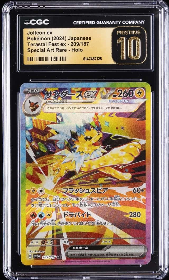 JOLTEON ex