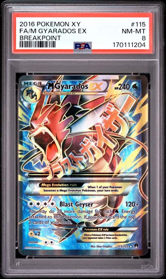 M Gyarados EX