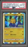 Swallowed Up Pikachu