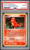 Ditto [charmander]