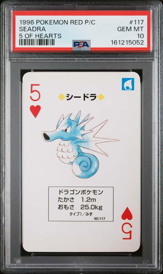 Seadra